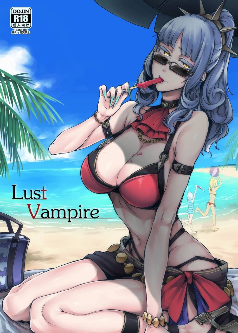 ポニーテールでしこれる二次画像ください！