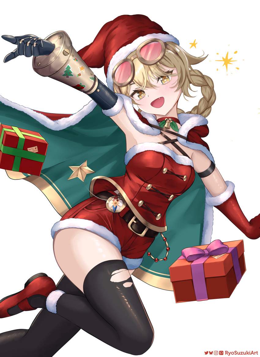 原神ってエロいよな？