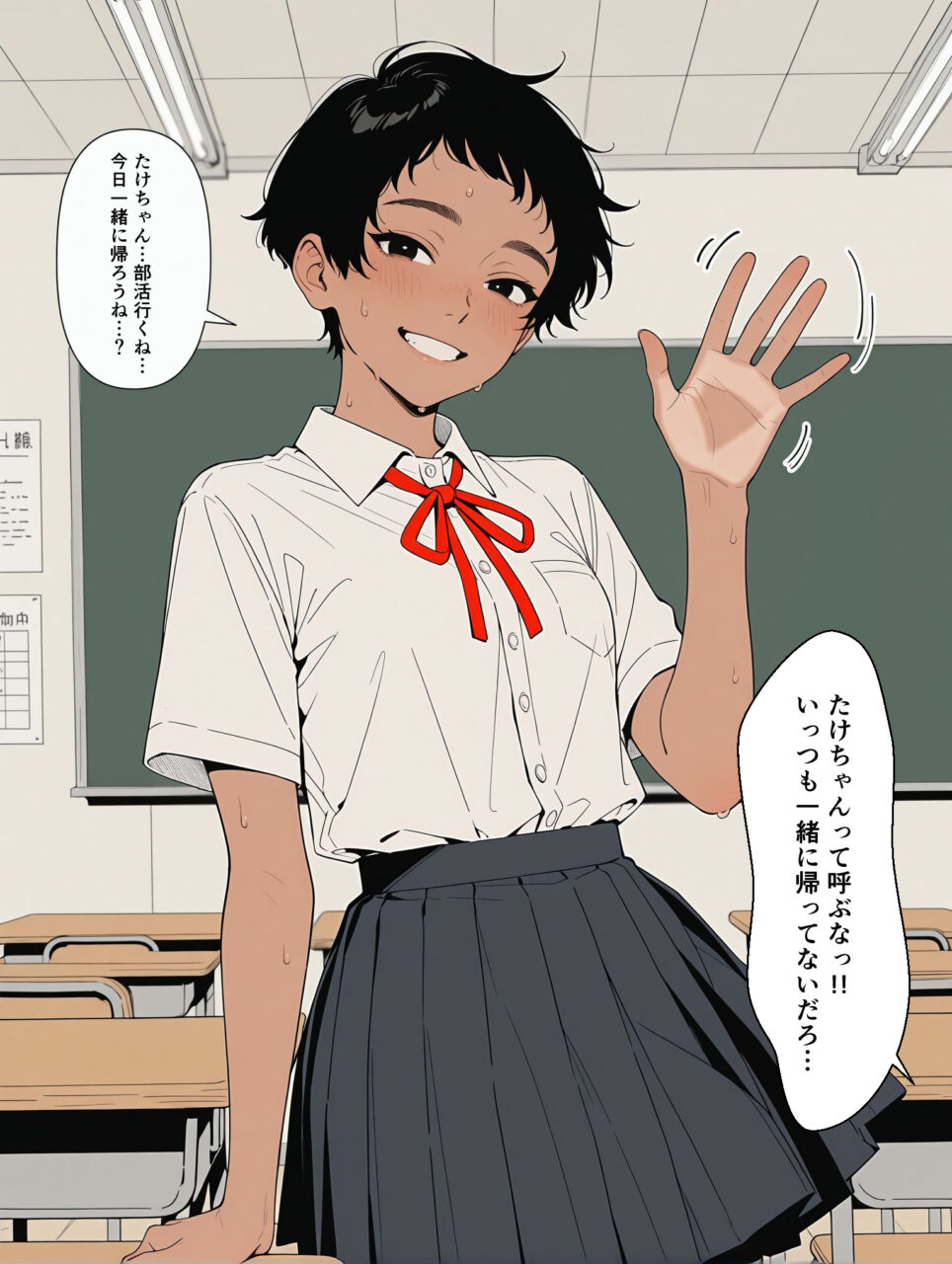 日焼け・褐色の抜けるエロ画像まとめ！