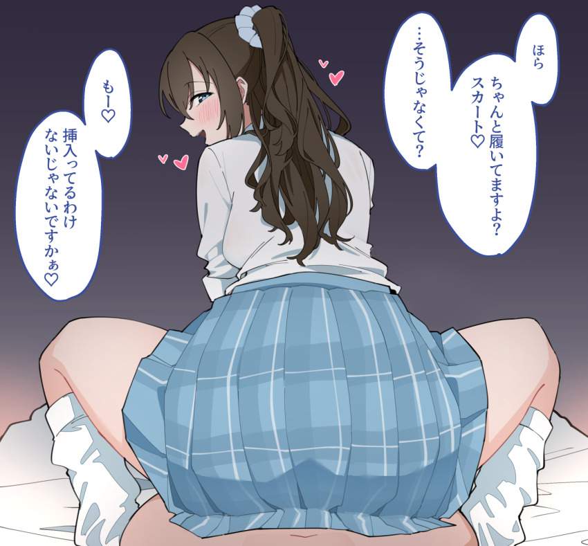 セリフ付きの淫乱で卑猥な画像をゲットだぜ！