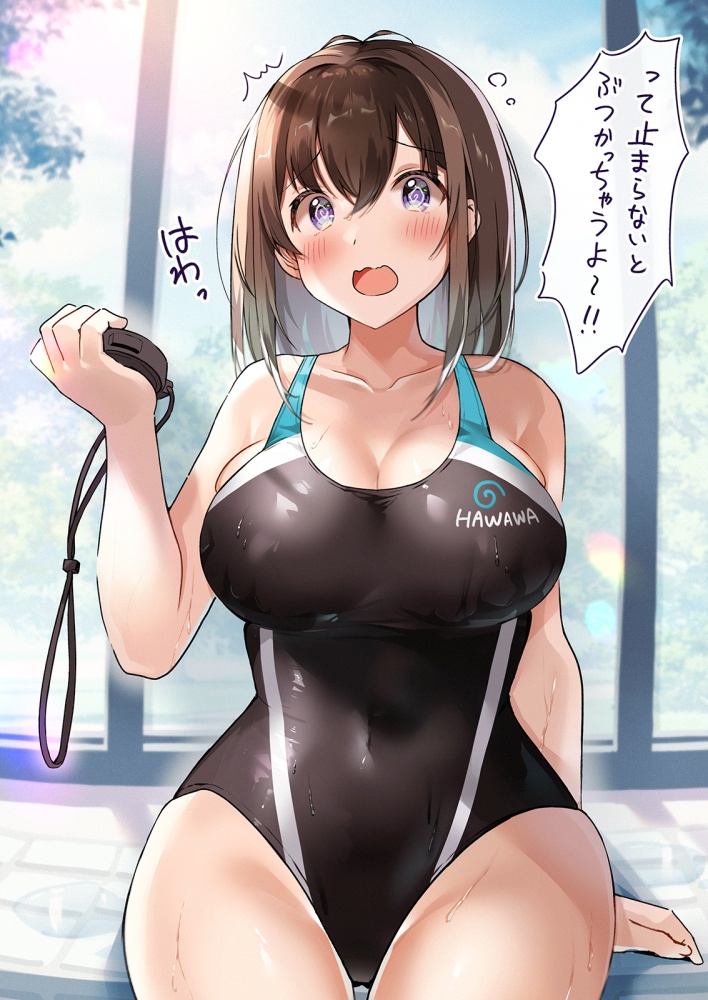 水着がエロくてたまんないので画像を収集してきた