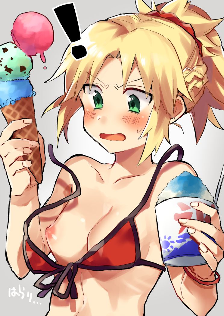 俺のとっておきの貧乳の画像フォルダを見せる