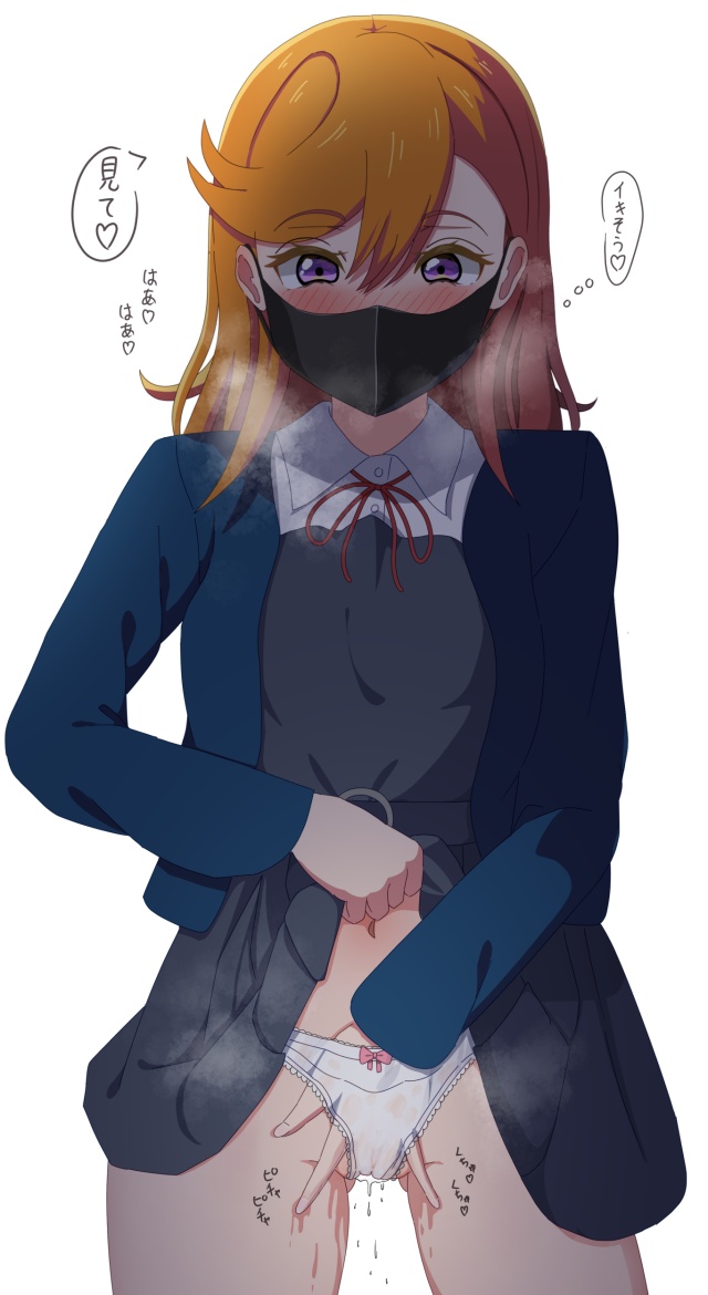 オナニー・自慰のエロ画像下さい