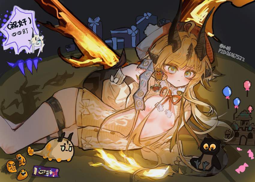 アークナイツのエロ画像を見て幸せになろう！