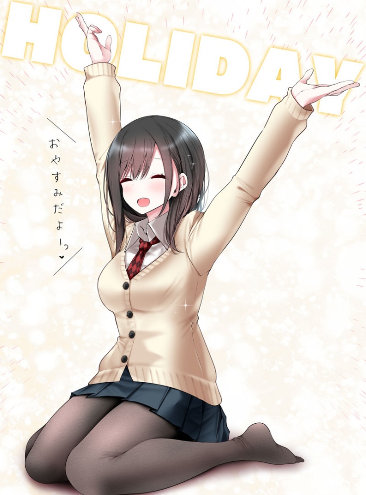 非エロの選り抜き画像♪