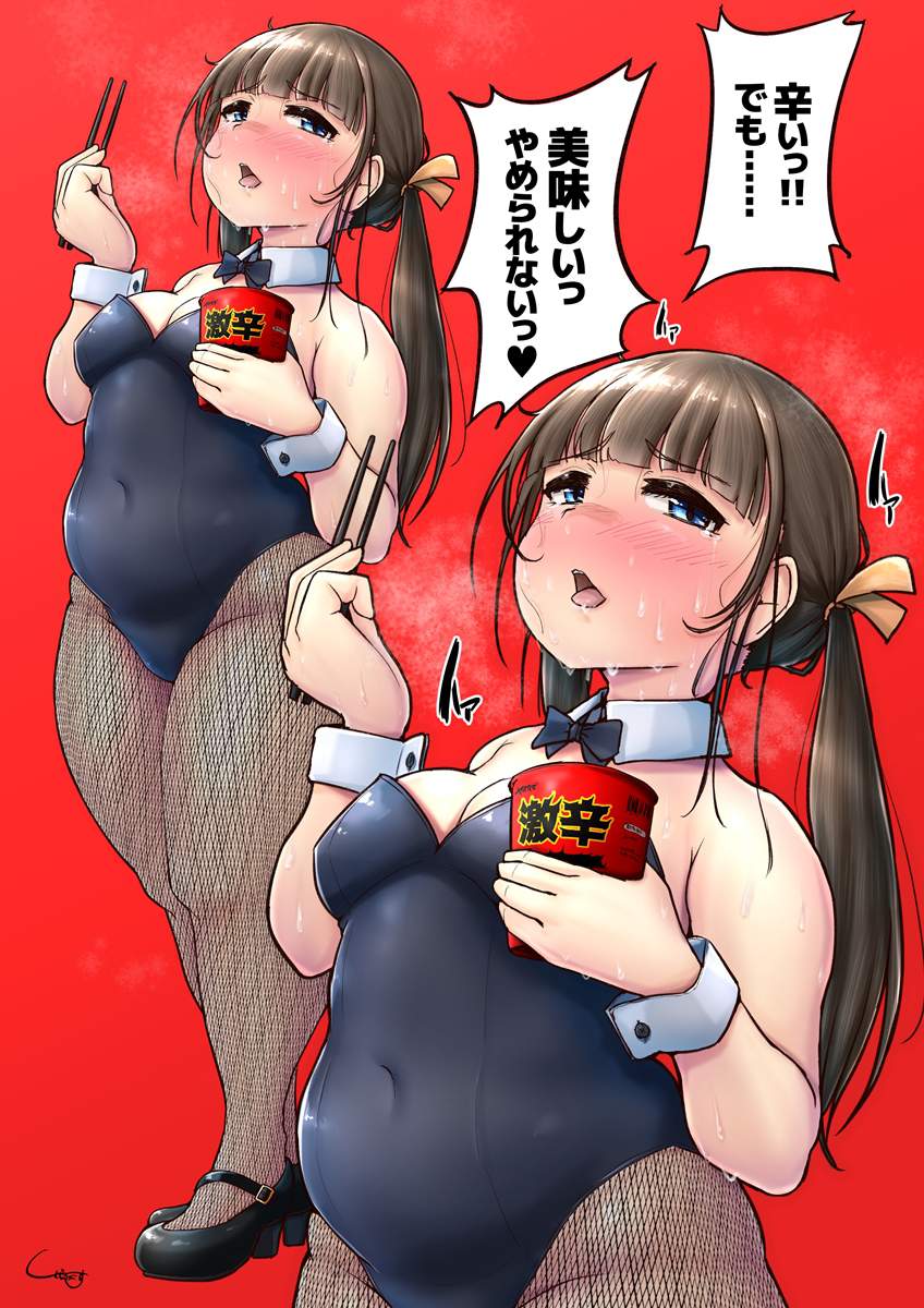パンスト・タイツの抜けるエロ画像まとめ！