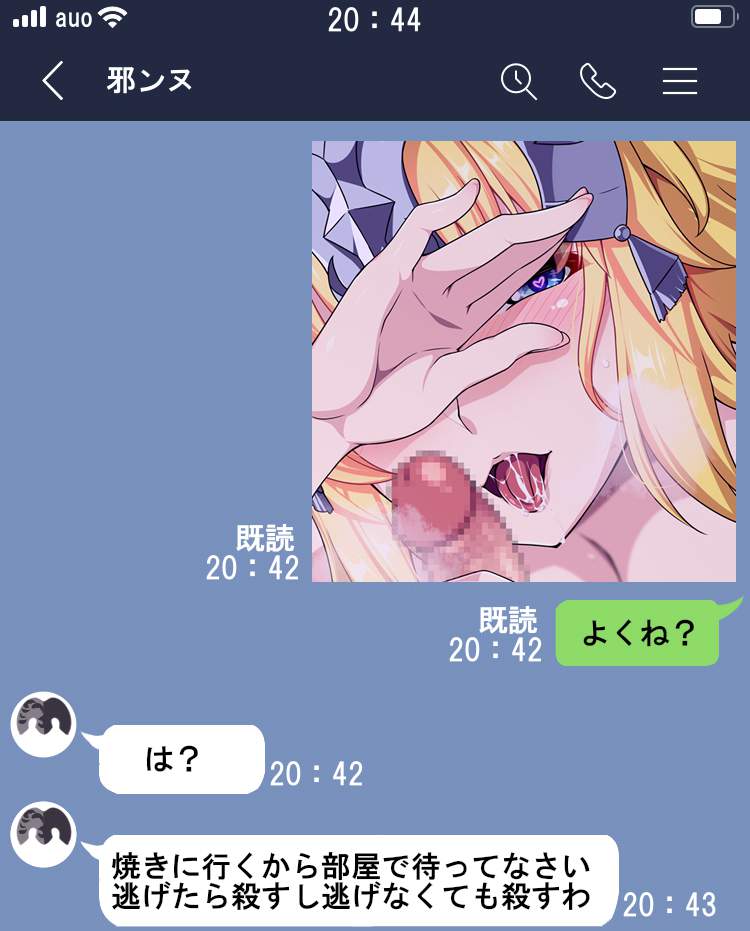 フェラチオがエロくてたまんないので画像を収集してきた