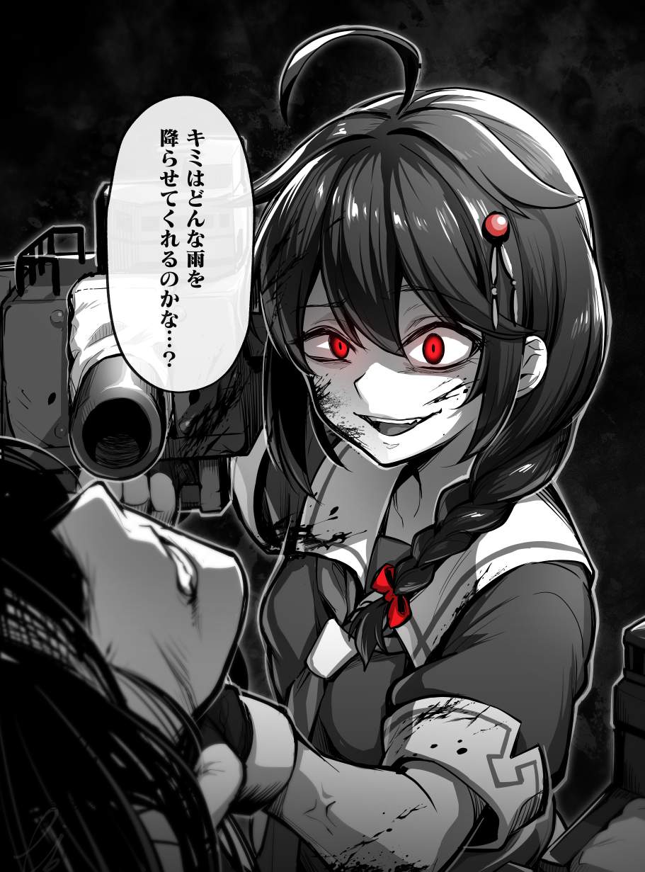 表情のエロ可愛い画像貼っていくぜ！