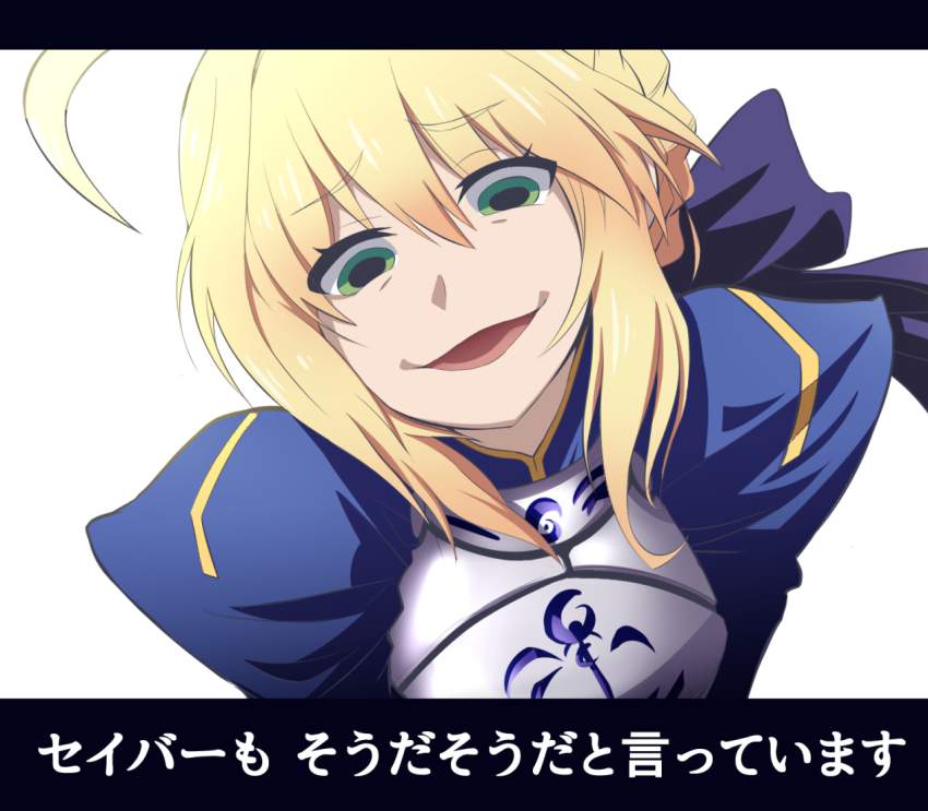 表情のエロ可愛い画像貼っていくぜ！
