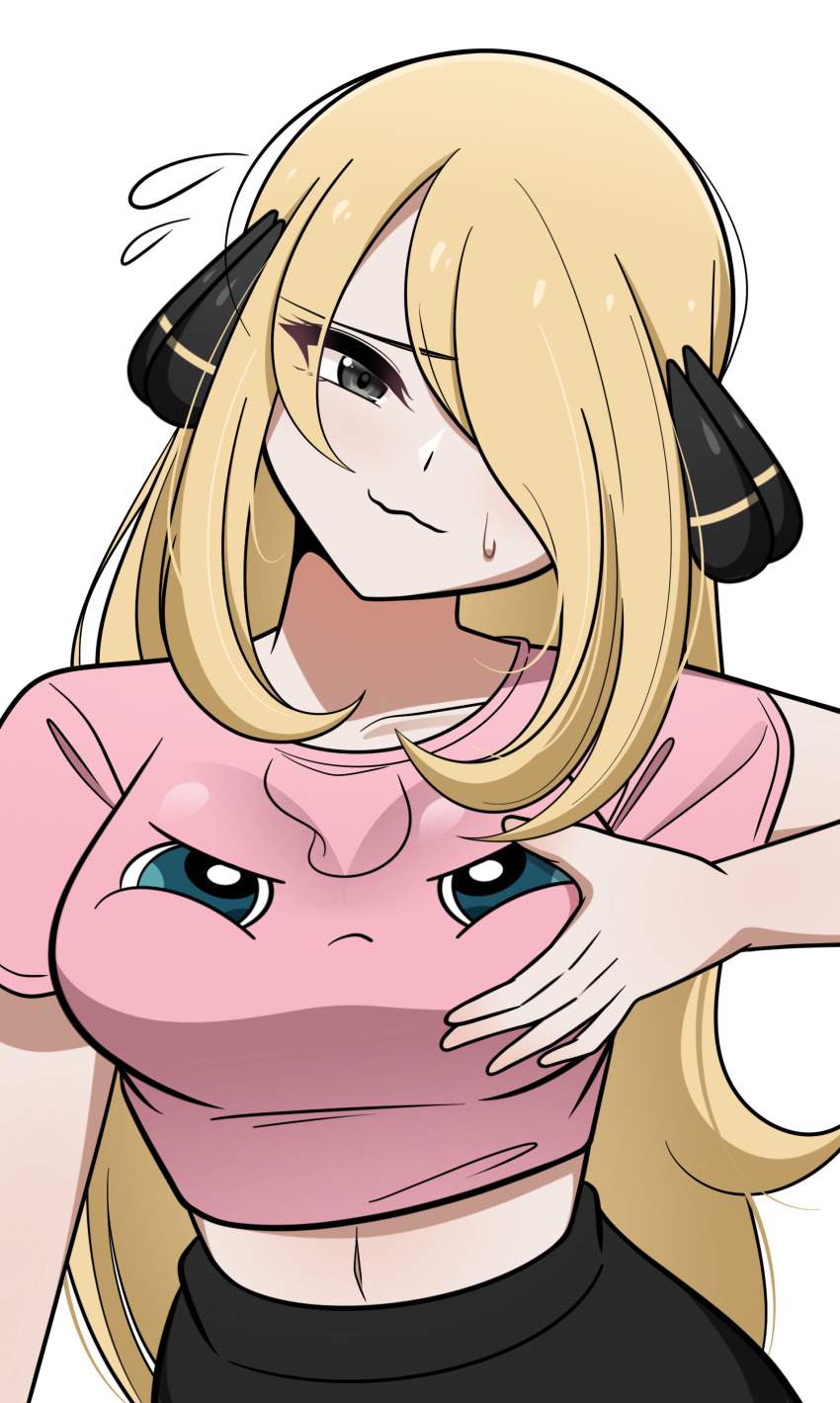 シャツの二次エロ画像で抜きたい！