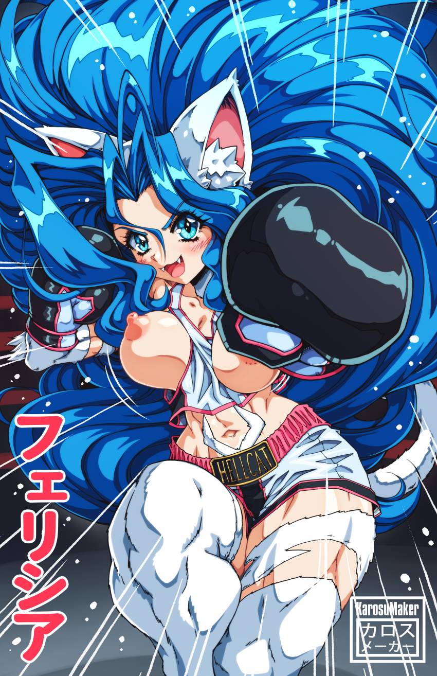 おっぱいエロ画像総合スレ