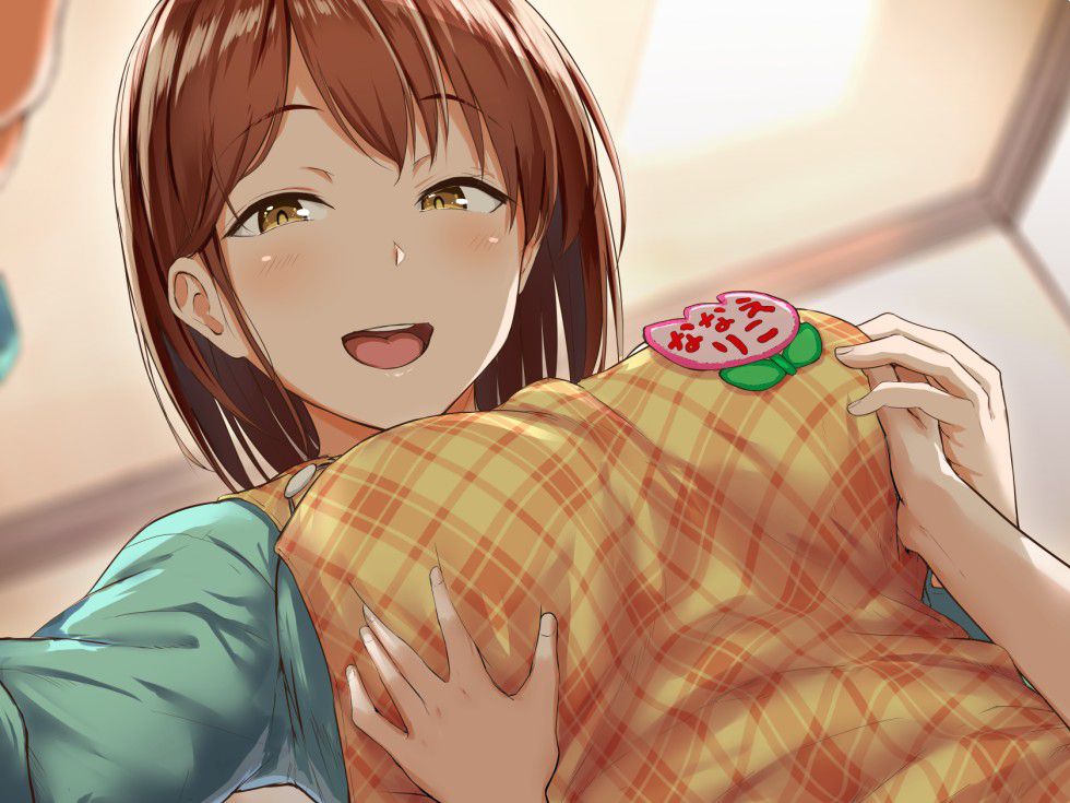 主観の画像下さい！