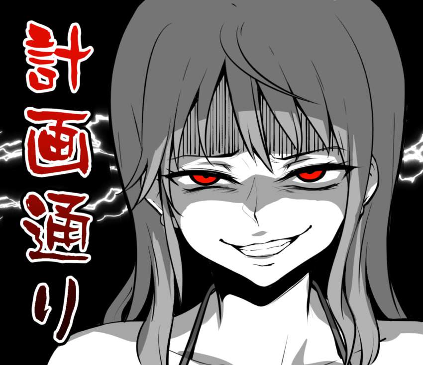 表情のエロ可愛い画像貼っていくぜ！