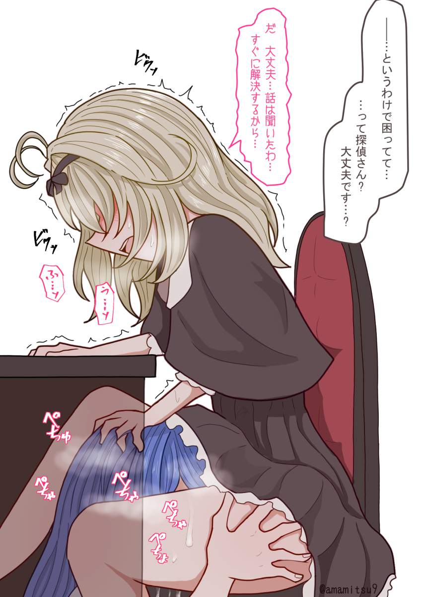 青姦のエロ可愛い画像貼っていくぜ！