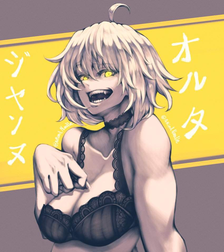 表情のエロ可愛い画像貼っていくぜ！