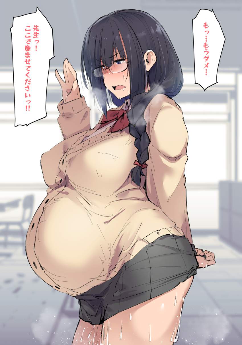セリフ付きのエロ画像でシコりたい奴集まれ!
