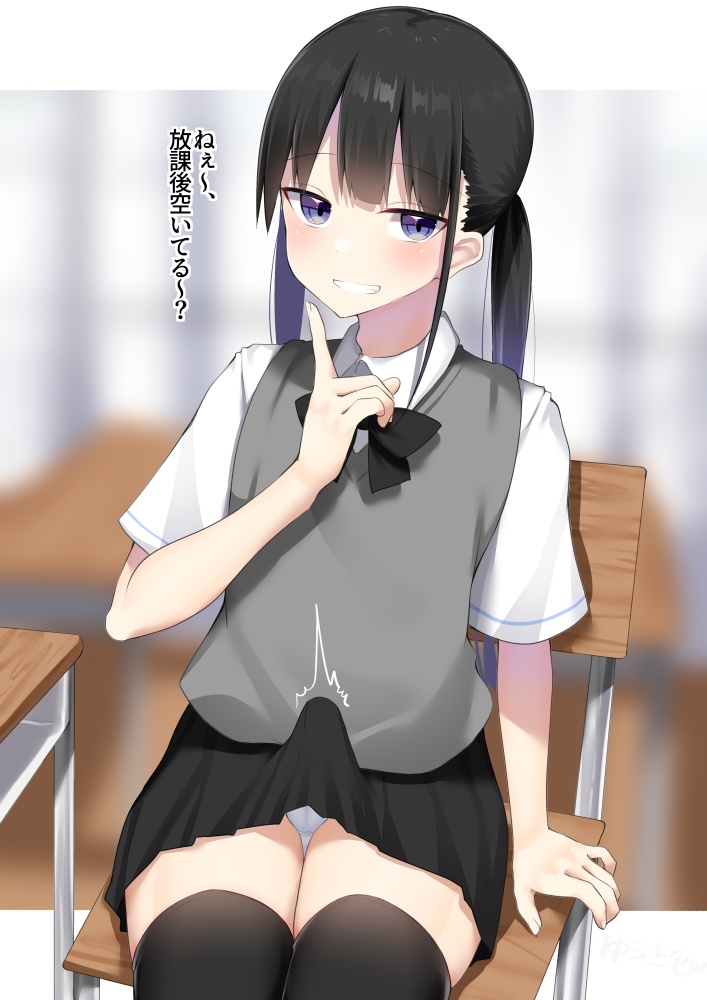 男の娘の抜けるエロ画像まとめ！