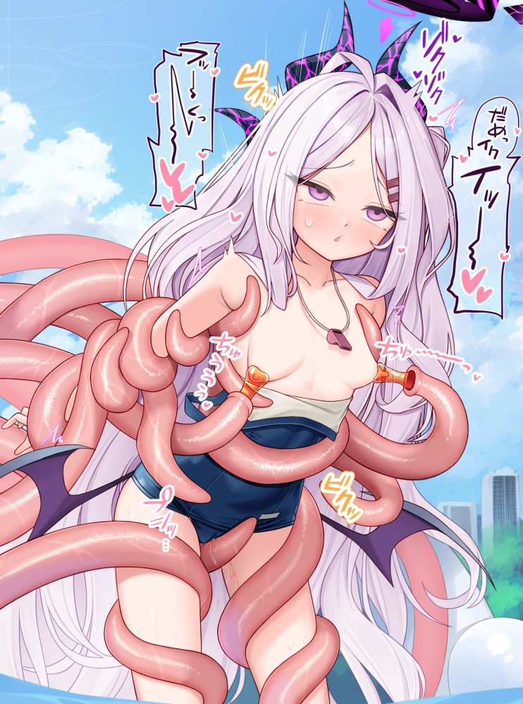 触手の二次エロ画像を愛でる。