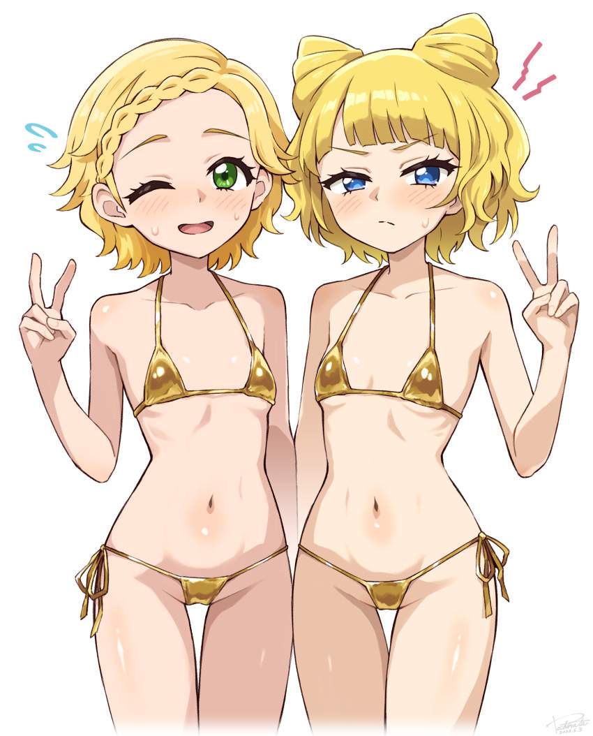 水着のエロ画像補給中！