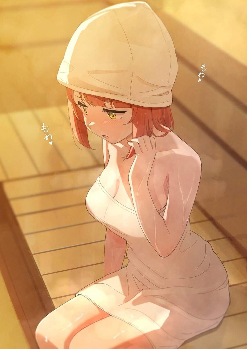 汗についてのエロ画像