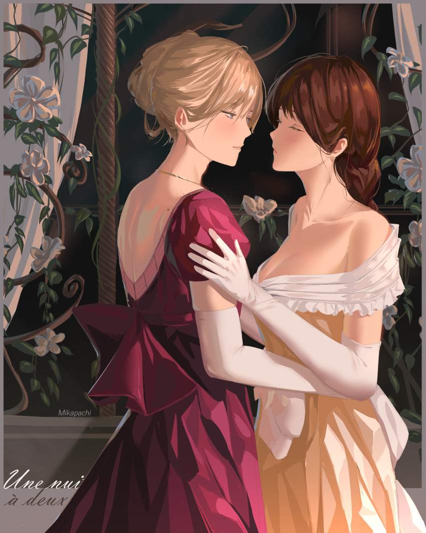 金髪のエロ画像集めてみた