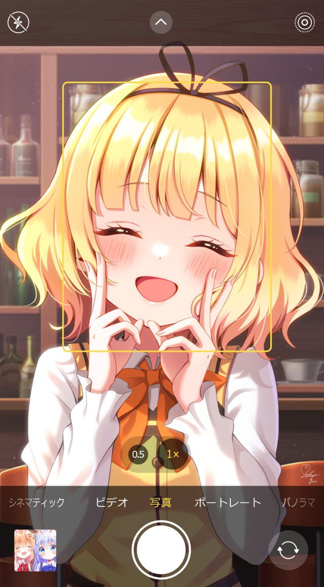 金髪のエロ画像詰め合わせ