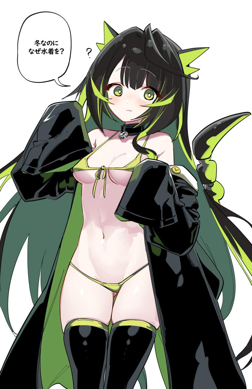 アークナイツの二次エロ画像で抜きたい！