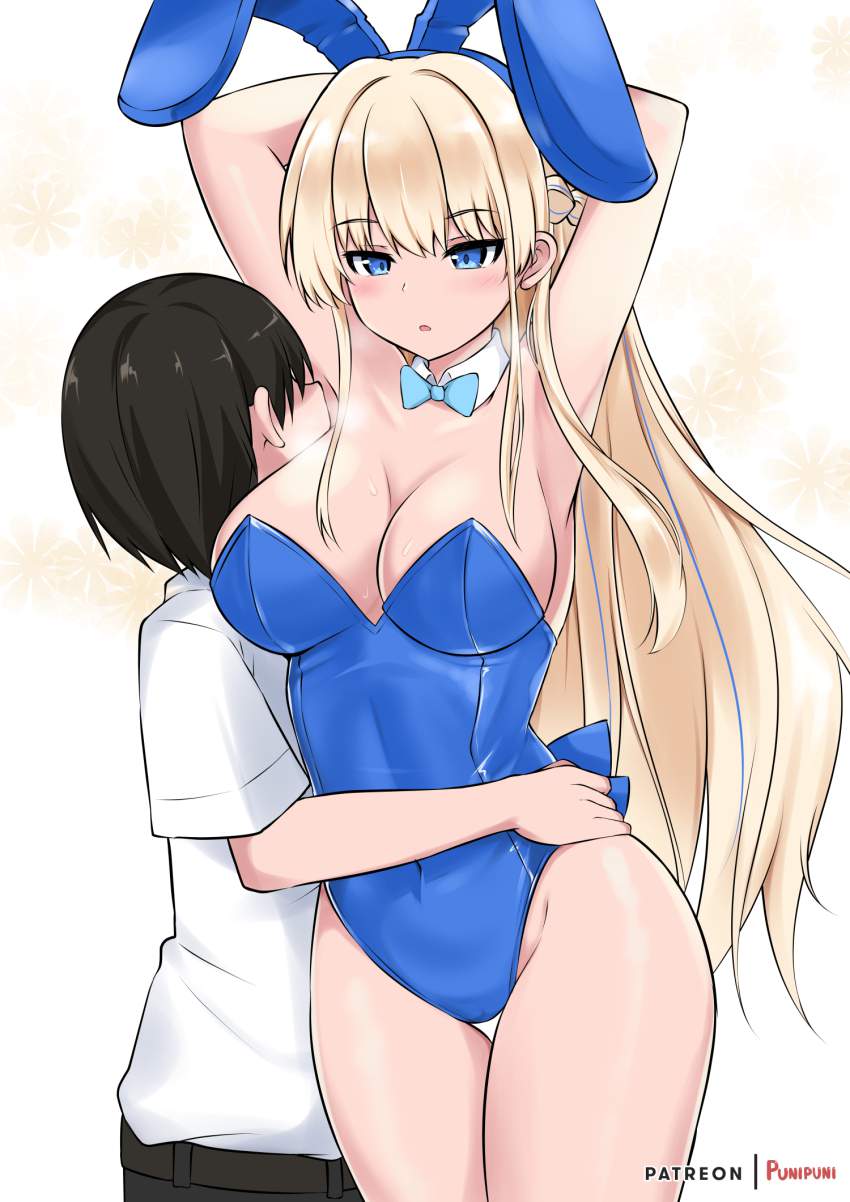 わきフェチの二次エロ画像まとめ