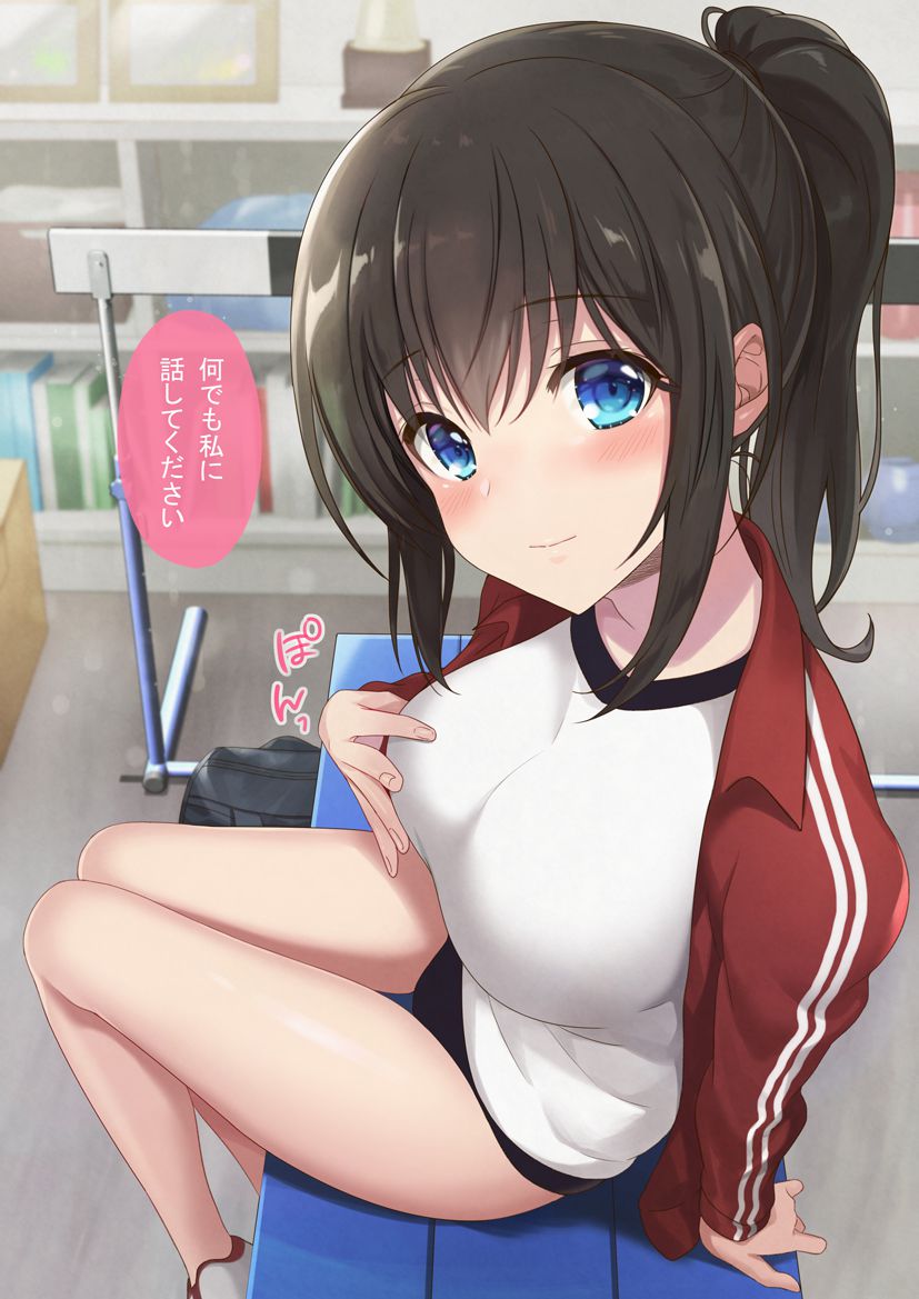 体操服・ブルマのエロ画像待った無し！