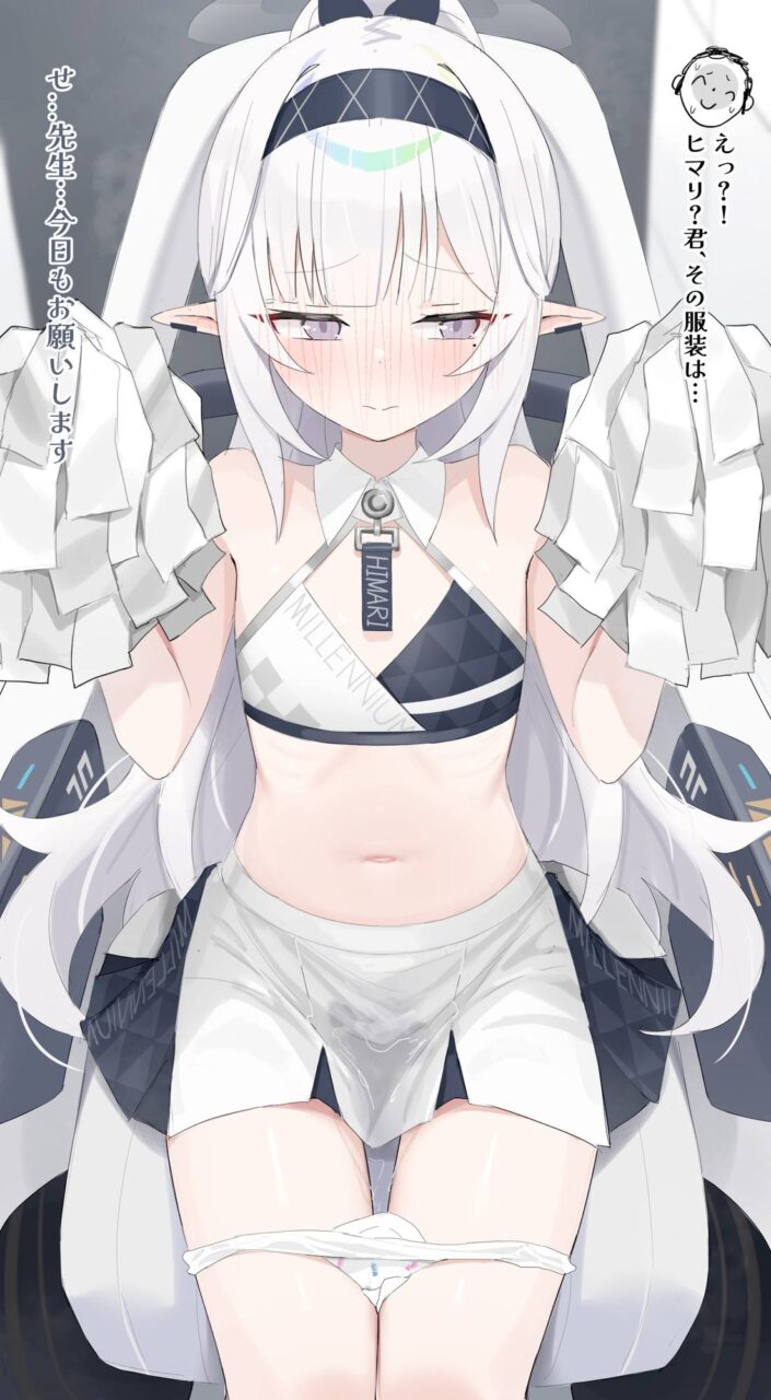 体操服・ブルマの二次エロ画像を愛でる。