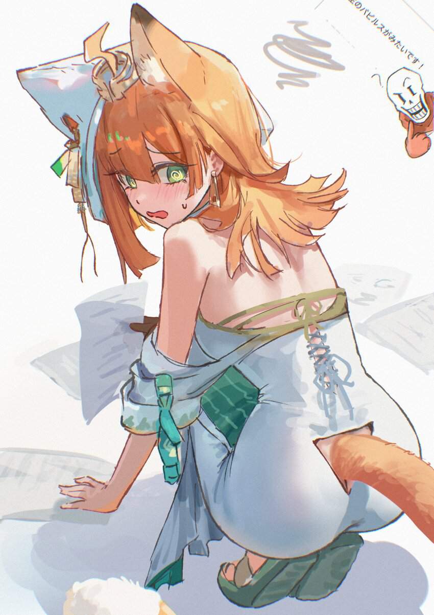 アークナイツのレベルが高いエロ画像