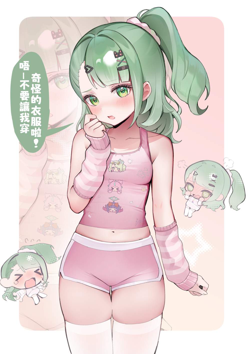 ゼンレスゾーンゼロのエロ画像をアップ！