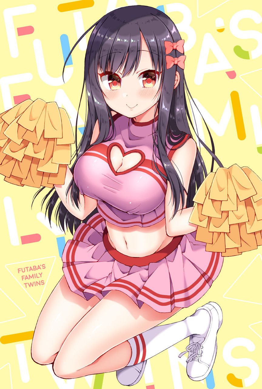 黒髪のエロ画像でシコりたい奴集まれ！