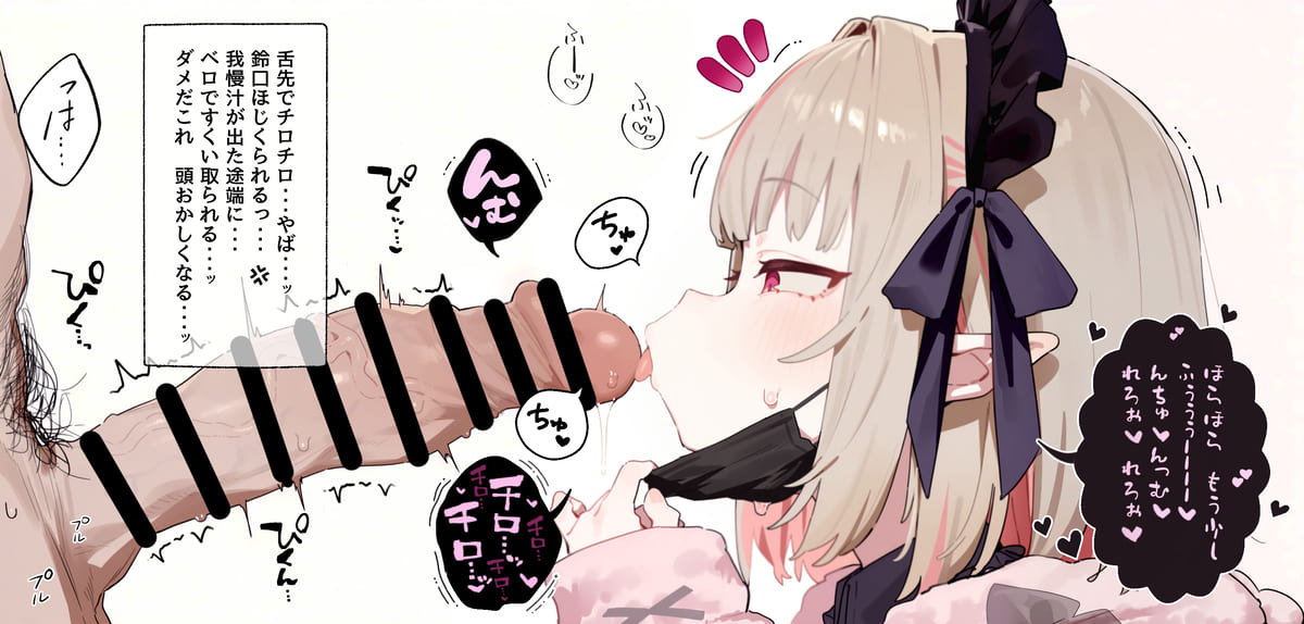 貧乳がエロくてたまんないので画像を収集してきた