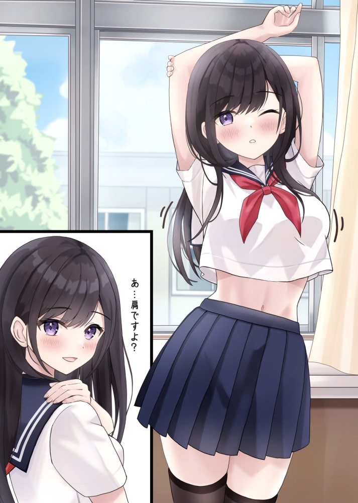 制服のエロ画像下さい！