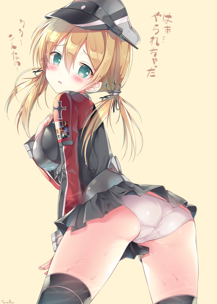 こんなにエロ過ぎるパンツ・下着の画像は反則です！