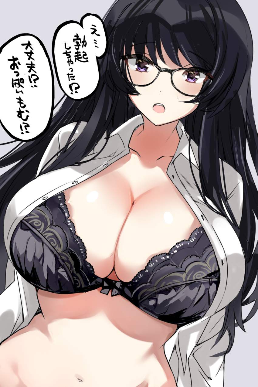 おっぱいの二次エロ画像まとめ