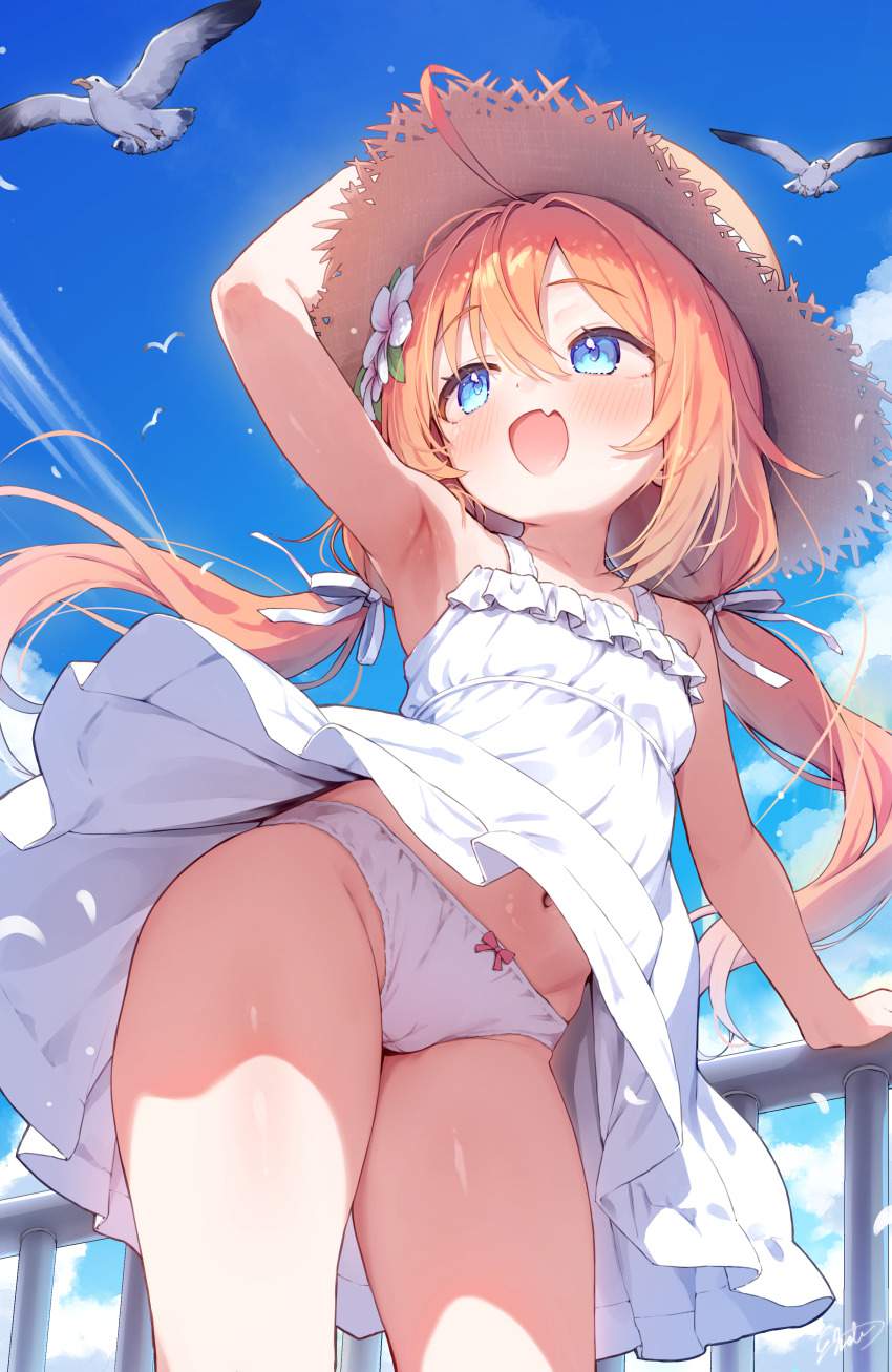 こんなにエロ過ぎるパンツ・下着の画像は反則です！