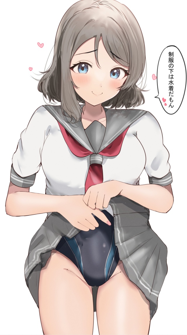 競泳水着のエロ画像を復習していく