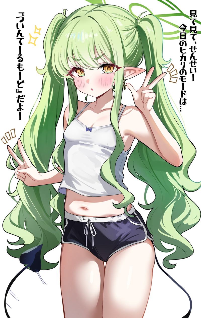 ブルーアーカイブのエロすぎる画像