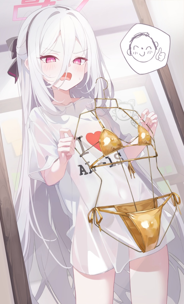 水着のエロすぎる画像ください！