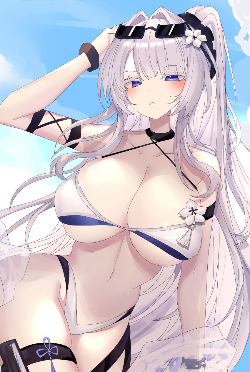 鳴潮のエロ画像