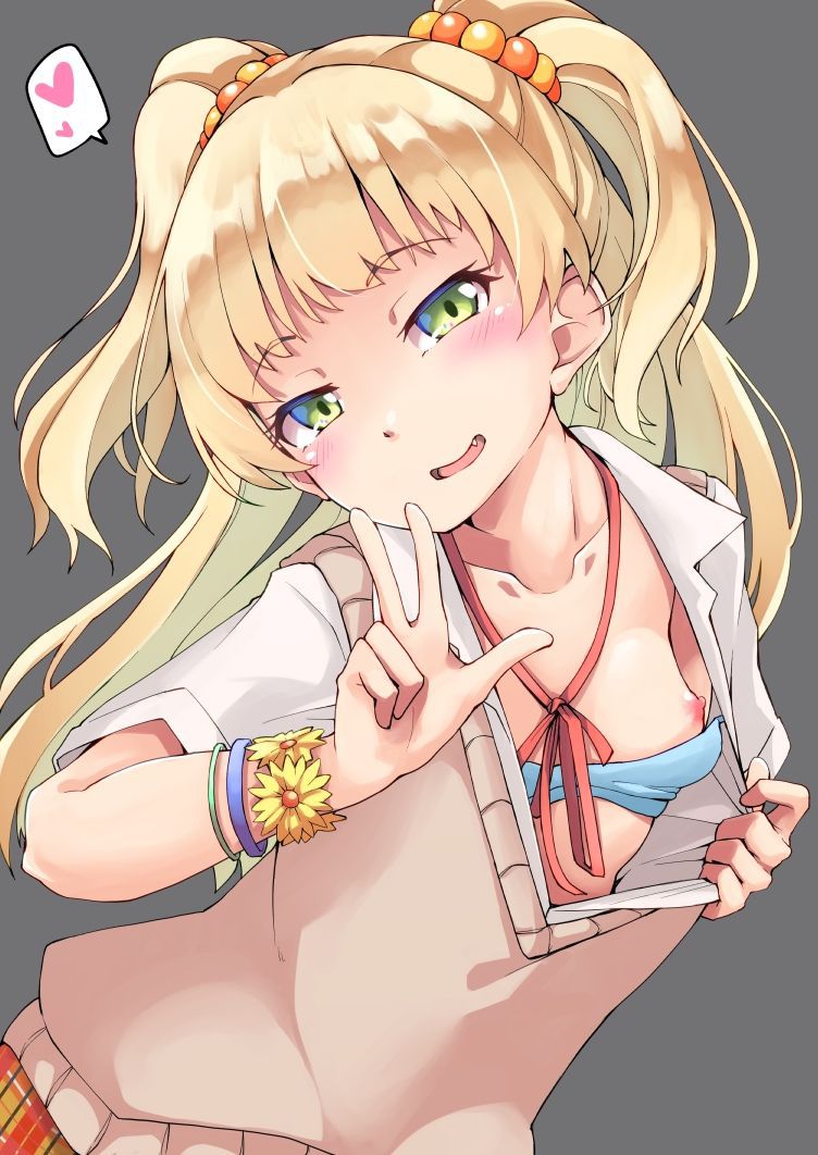 貧乳がエロくてたまんないので画像を収集してきた