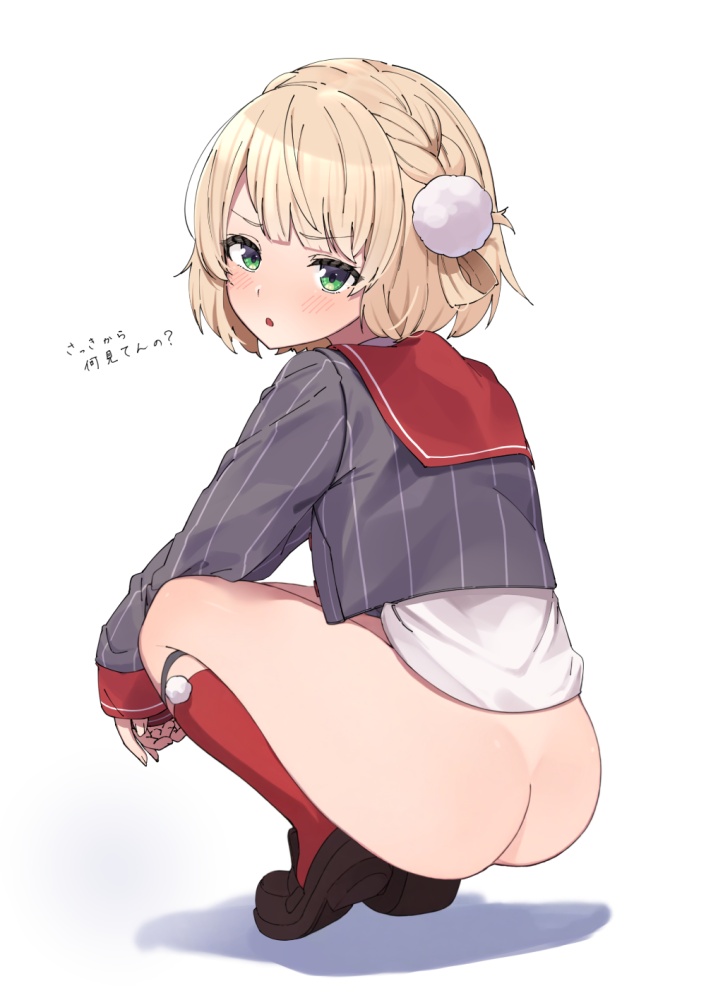 うんこ座りの画像ください