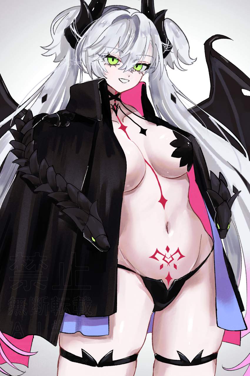 Fate Grand Orderのエロ画像フォルダを解放していく