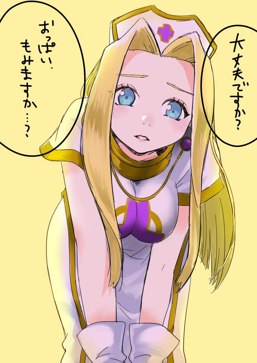 おっぱいの画像倉庫がここです！