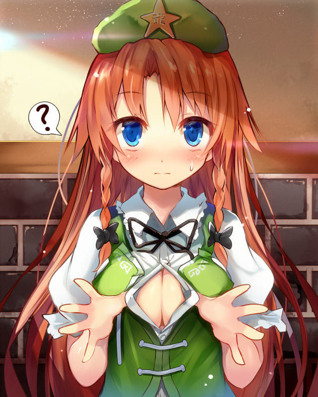 パイズリの二次フェチ画像。