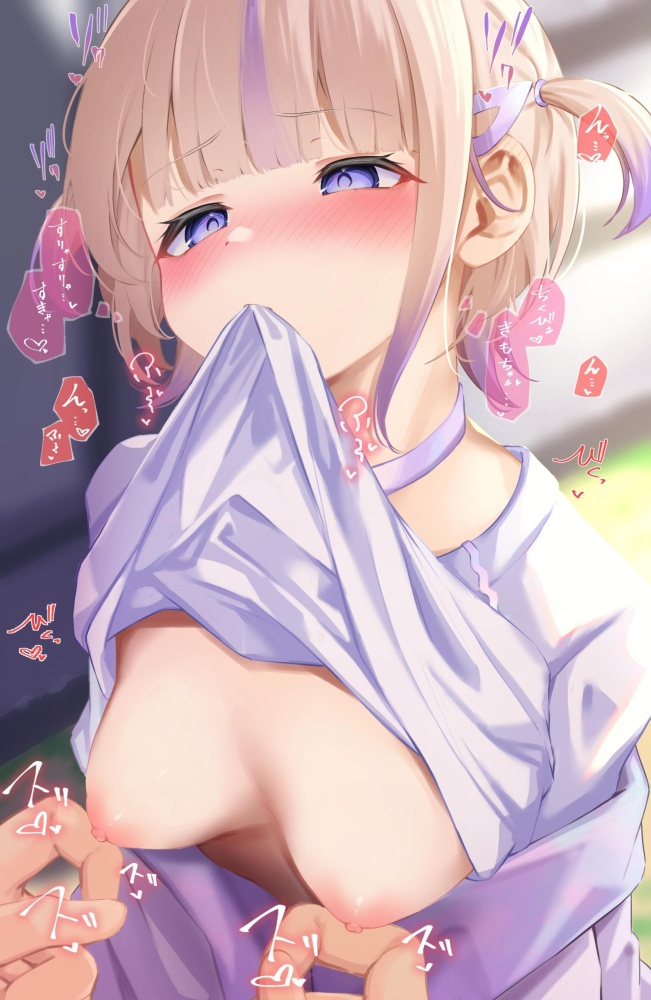 乳首のレベルが高いエロ画像