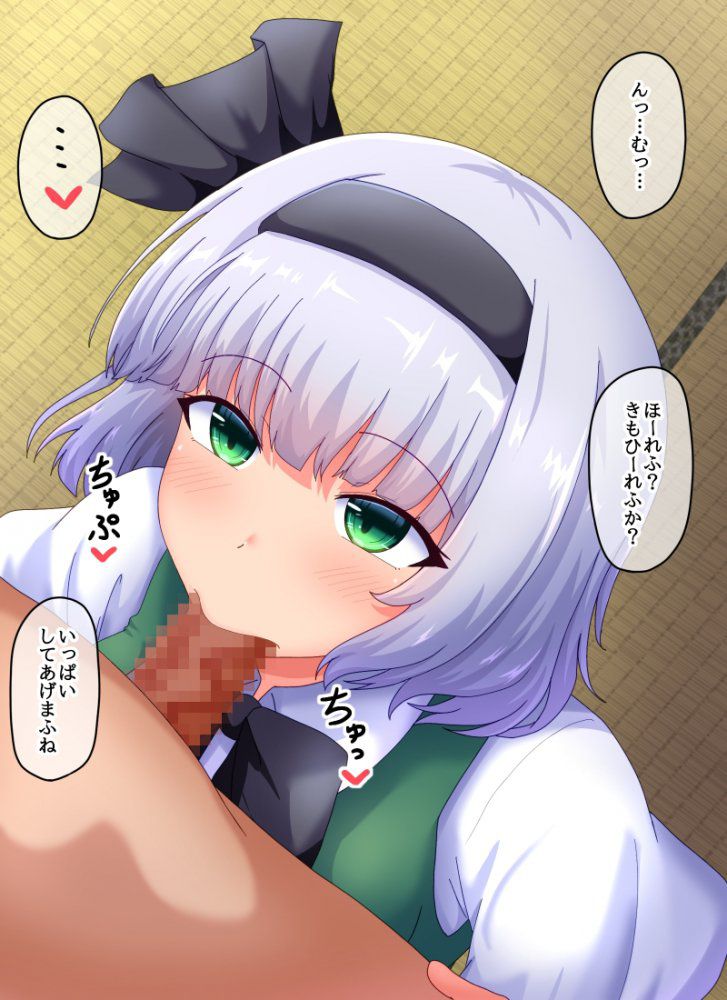 フェラチオのエロ画像