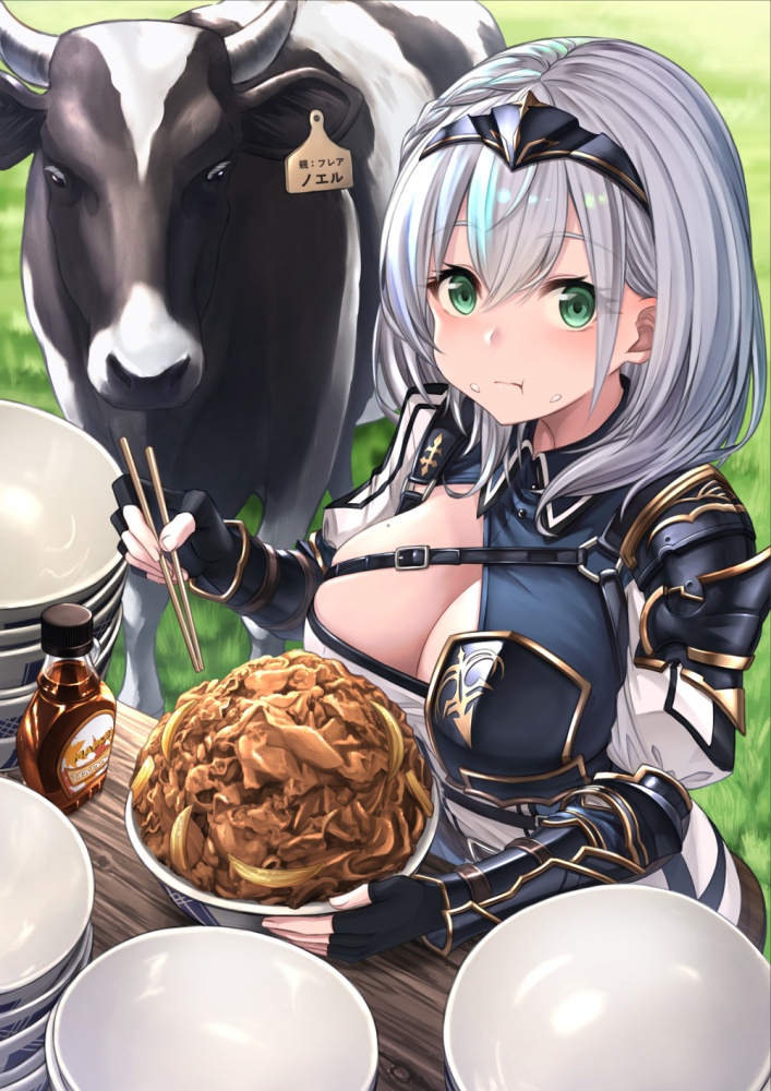 非エロの抜けるエロ画像ください！